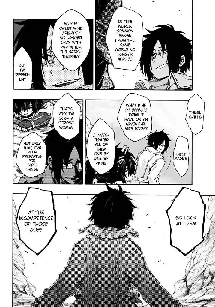 Log Horizon - Nishikaze no Ryodan Chapter 13 9